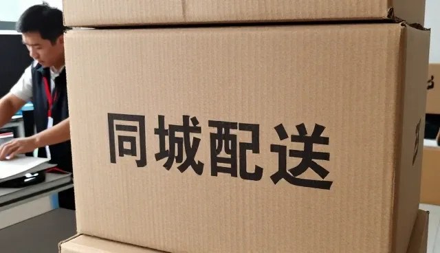 干线运输在装卸搬运中的实际应用分析